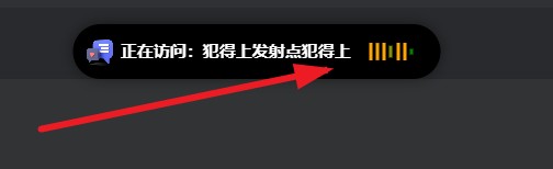 子比主题美化-灵动岛样式美化代码星期天源码-星期天|阿七源码|建站源码|小程序源码|模板|下载星期天源码